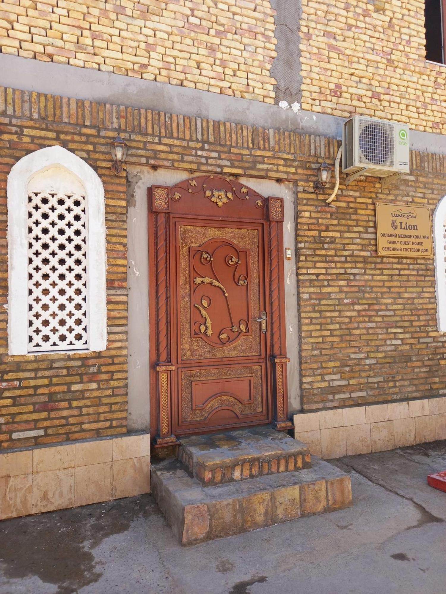 Lion Guest House بخارى المظهر الخارجي الصورة